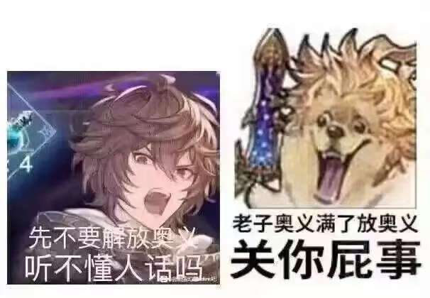 远方风景憧憬与温暖的守护